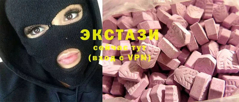 Ecstasy TESLA  купить наркотик  Бобров 