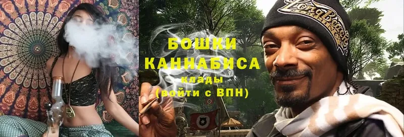 Конопля SATIVA & INDICA  Бобров 